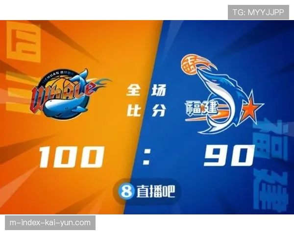 上海豪取十一连胜登顶 外线三分雨战术刷新赛季最佳投射表现